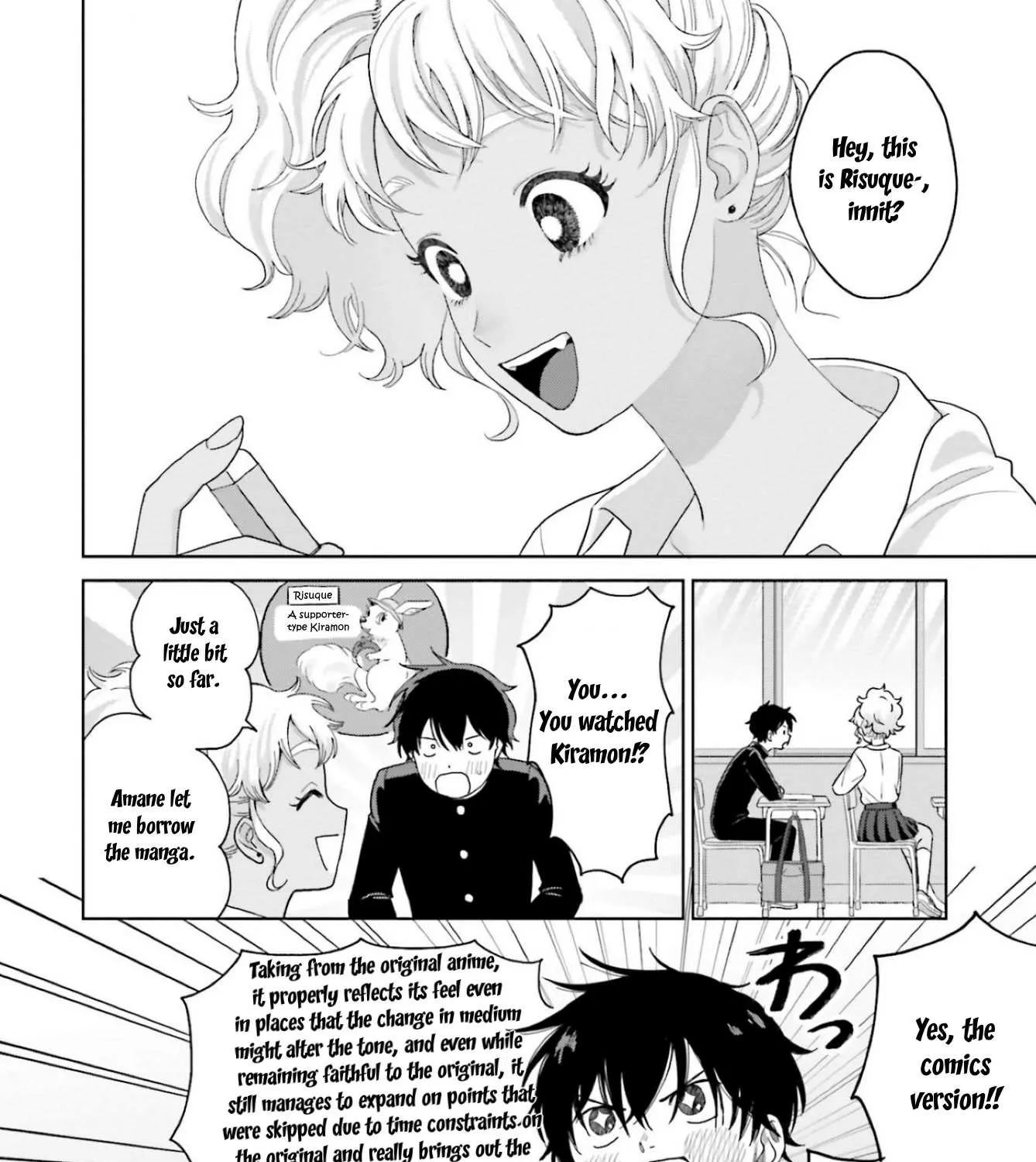 Gal Can’t Be Kind to Otaku!? Chapter 1 page 31 - 