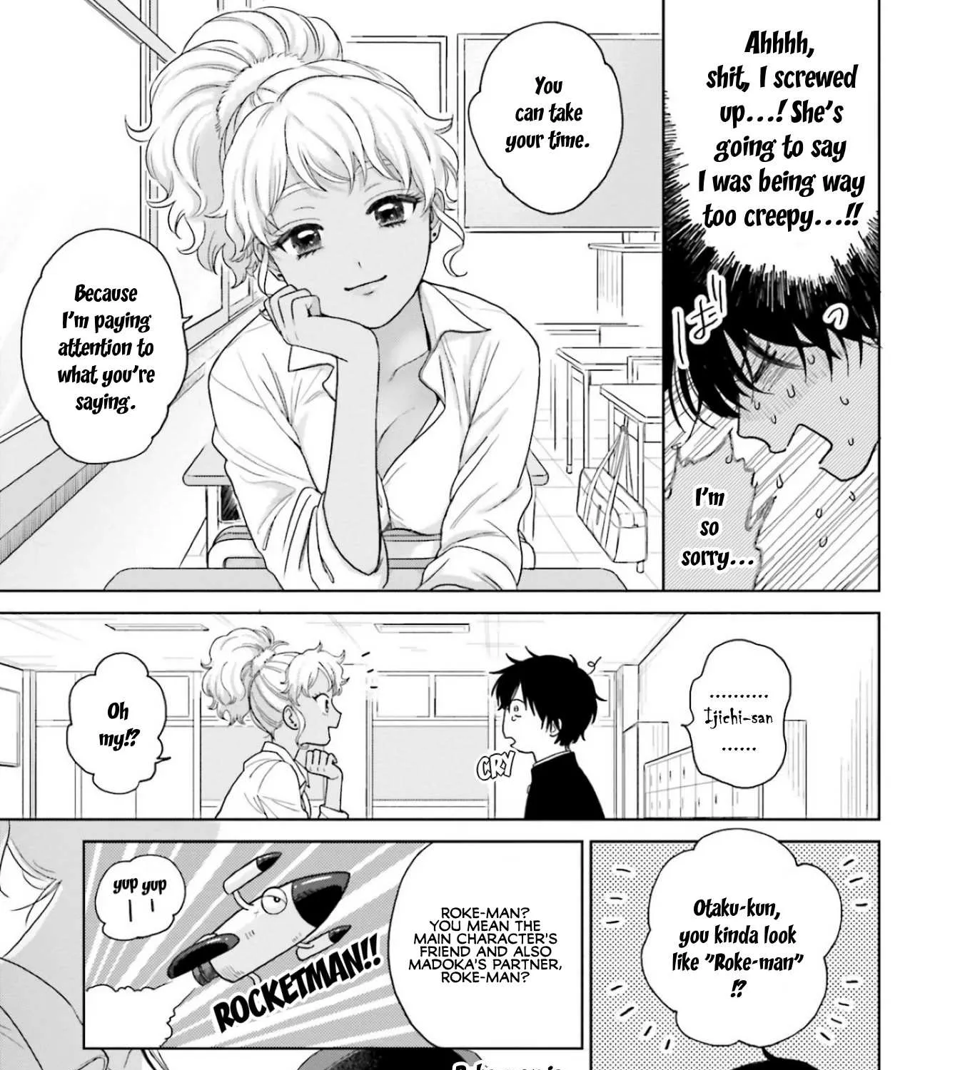 Gal Can’t Be Kind to Otaku!? Chapter 1 page 33 - 