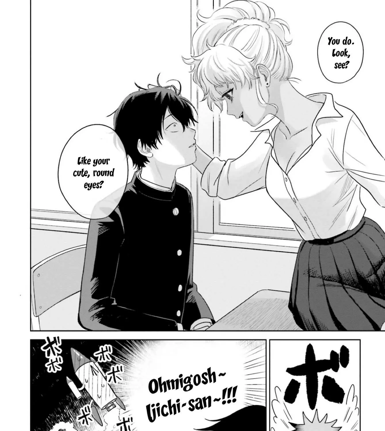 Gal Can’t Be Kind to Otaku!? Chapter 1 page 35 - 