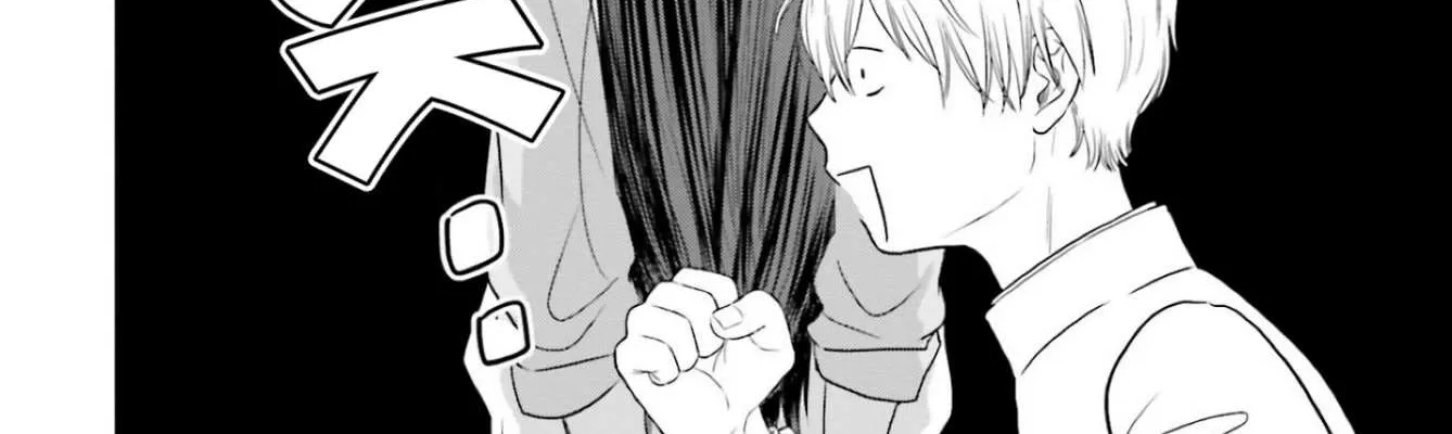 Gal Can’t Be Kind to Otaku!? Chapter 1 page 40 - 
