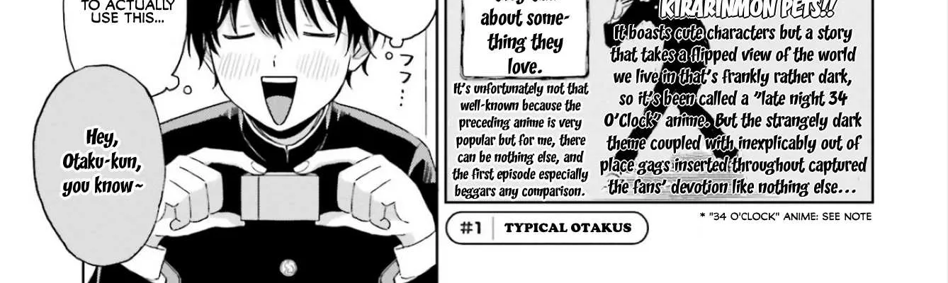 Gal Can’t Be Kind to Otaku!? Chapter 1 page 6 - 