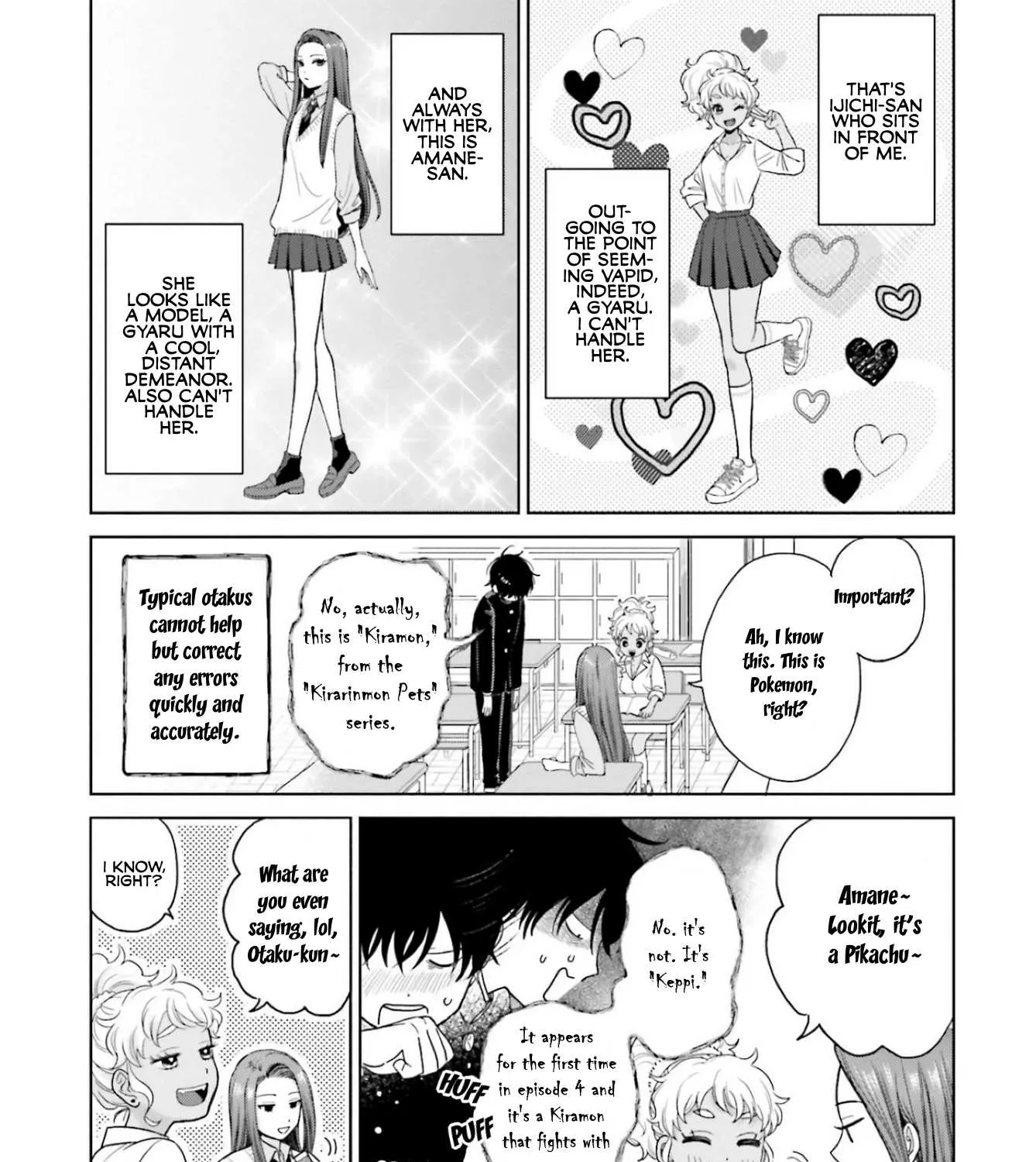 Gal Can’t Be Kind to Otaku!? Chapter 1 page 9 - 