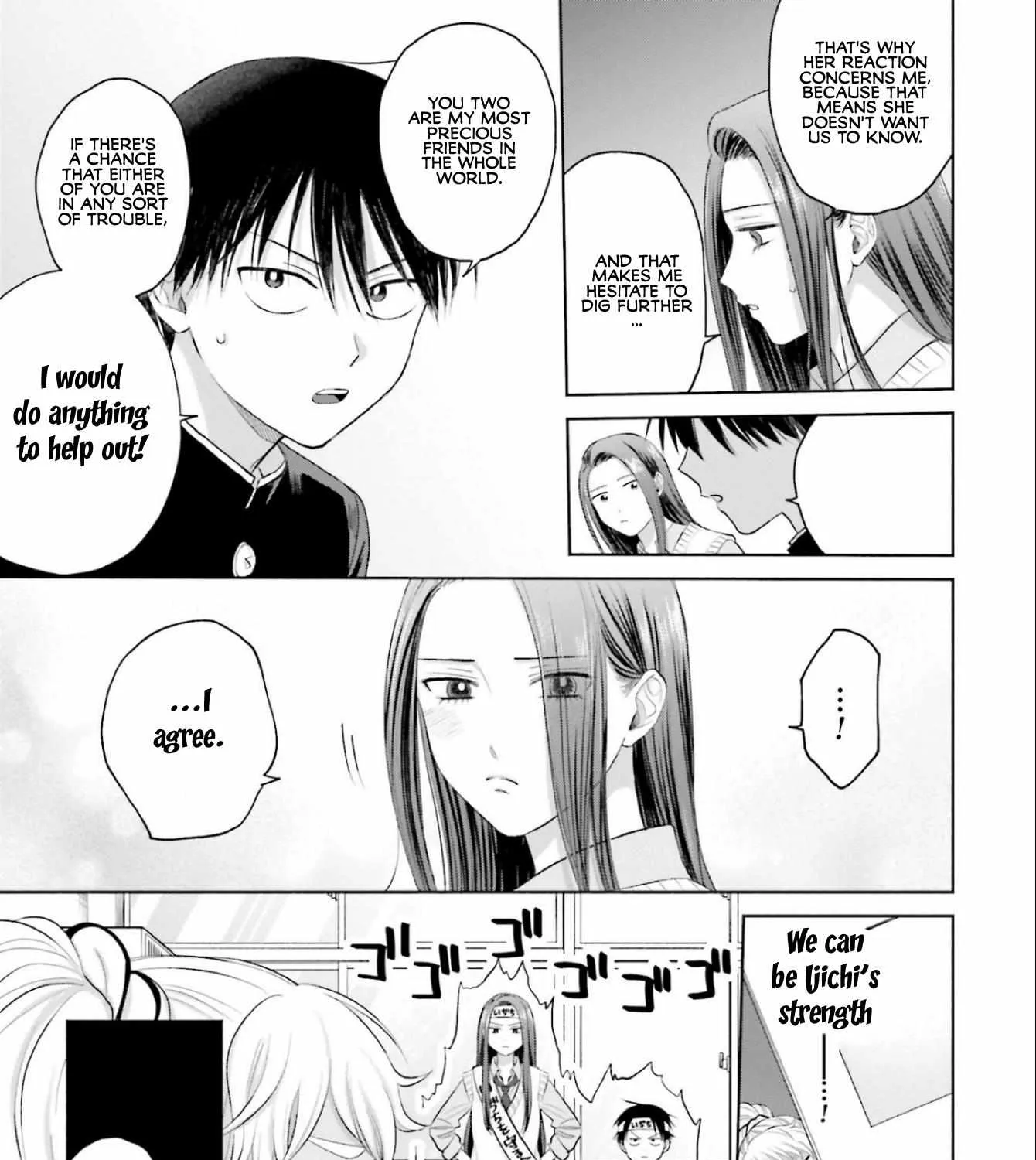 Gal Can’t Be Kind to Otaku!? Chapter 10.1 page 5 - 