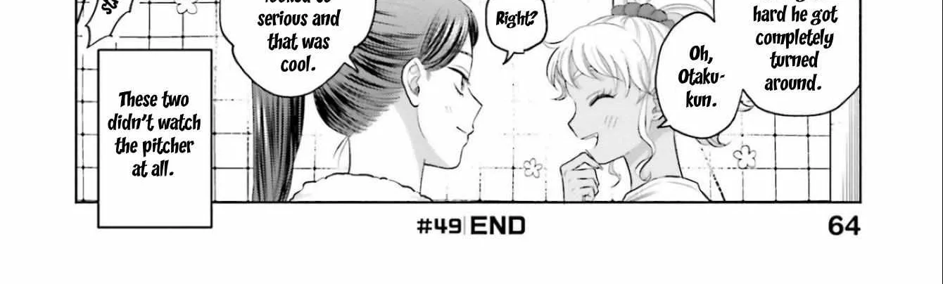 Gal Can’t Be Kind to Otaku!? Chapter 10.4 page 8 - 