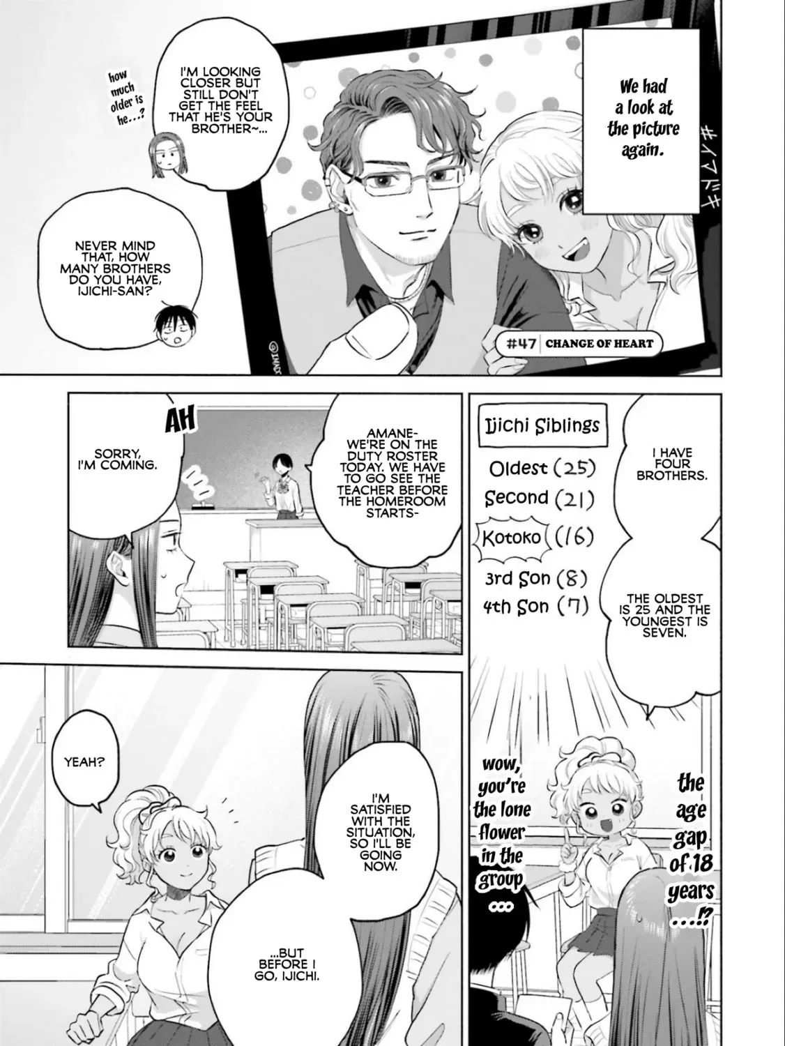 Gal Can’t Be Kind to Otaku!? Chapter 10 page 11 - 