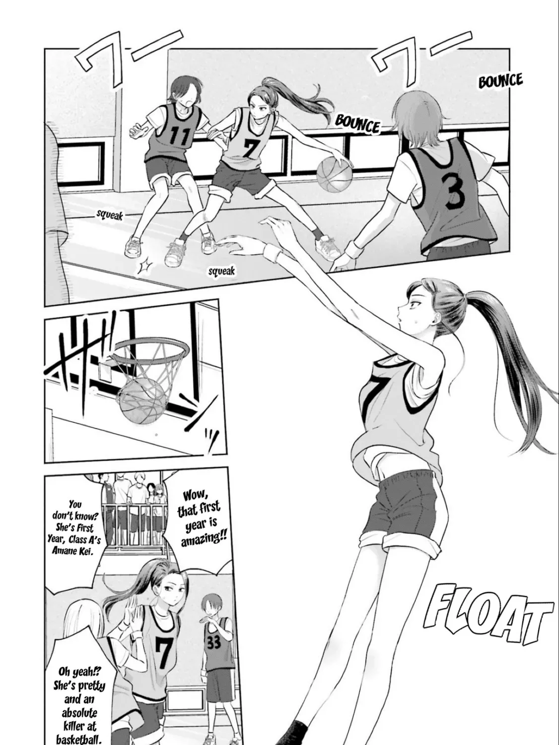 Gal Can’t Be Kind to Otaku!? Chapter 10 page 21 - 