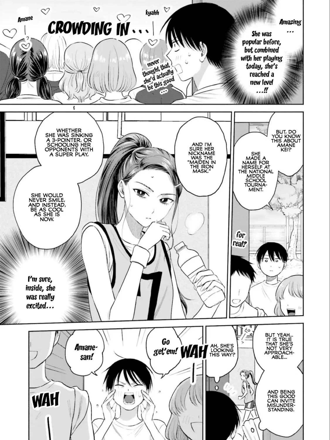 Gal Can’t Be Kind to Otaku!? Chapter 10 page 23 - 