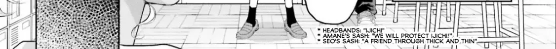 Gal Can’t Be Kind to Otaku!? Chapter 10 page 6 - 