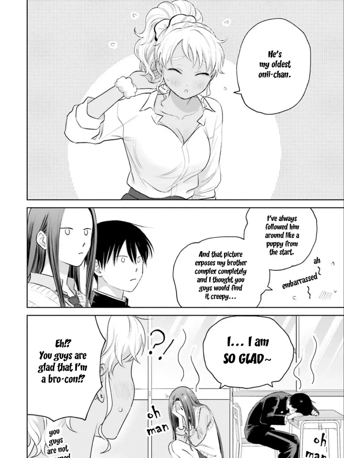 Gal Can’t Be Kind to Otaku!? Chapter 10 page 7 - 