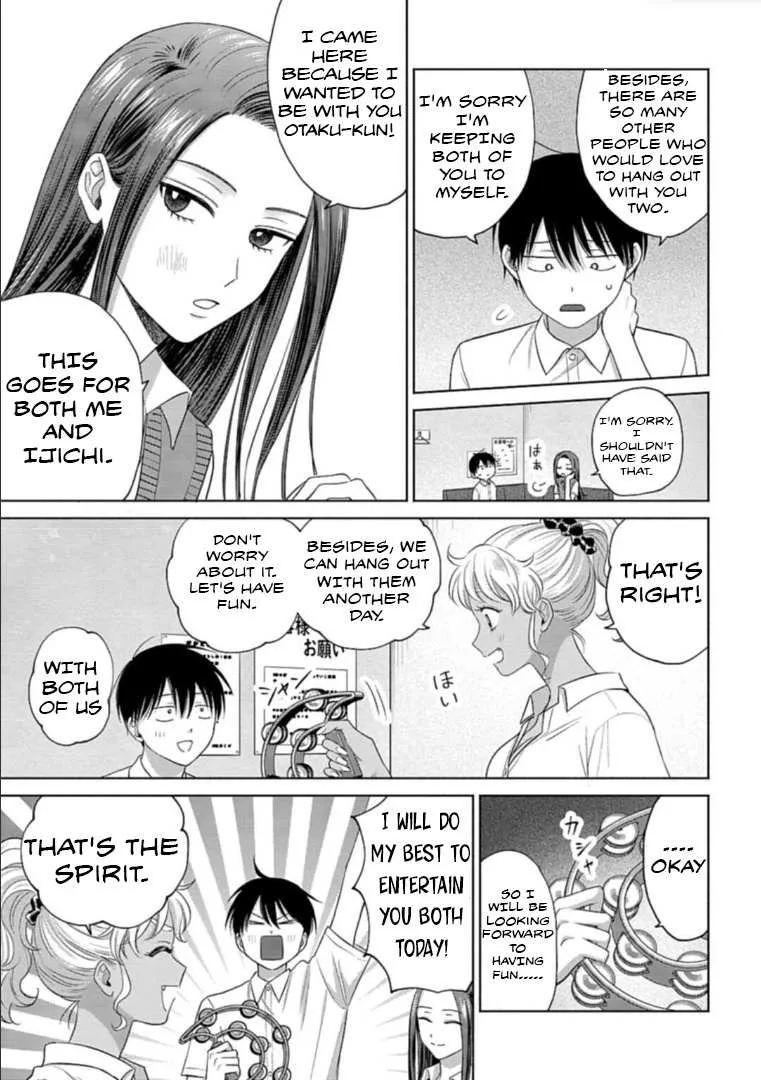 Gal Can’t Be Kind to Otaku!? Chapter 11.1 page 4 - 