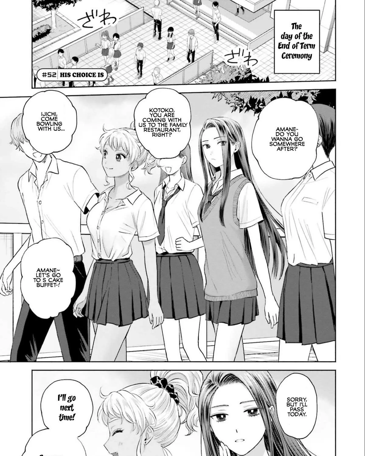 Gal Can’t Be Kind to Otaku!? Chapter 11 page 1 - 