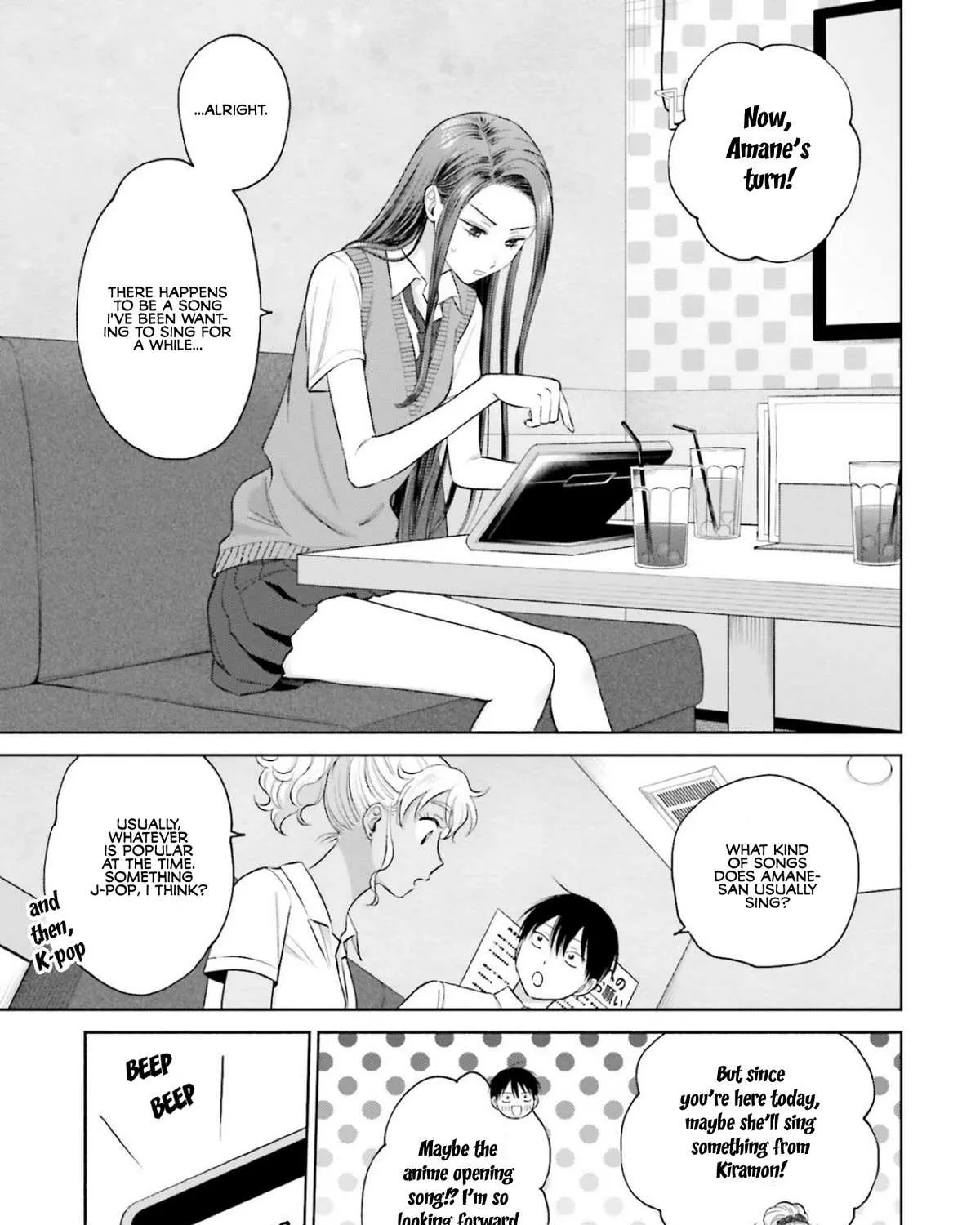 Gal Can’t Be Kind to Otaku!? Chapter 11 page 17 - 