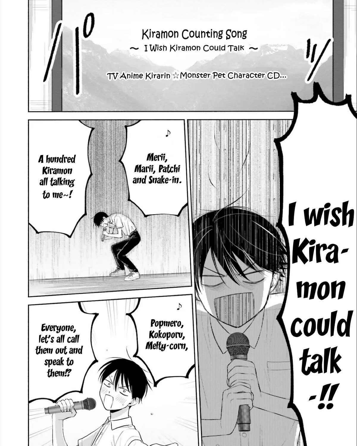 Gal Can’t Be Kind to Otaku!? Chapter 11 page 27 - 
