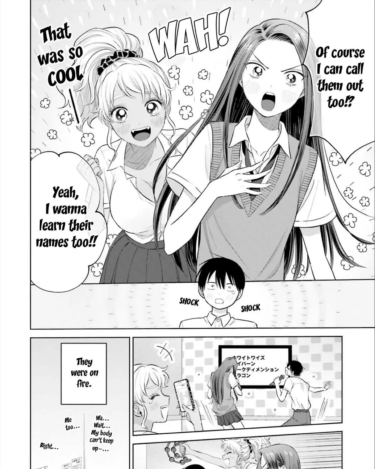 Gal Can’t Be Kind to Otaku!? Chapter 11 page 31 - 