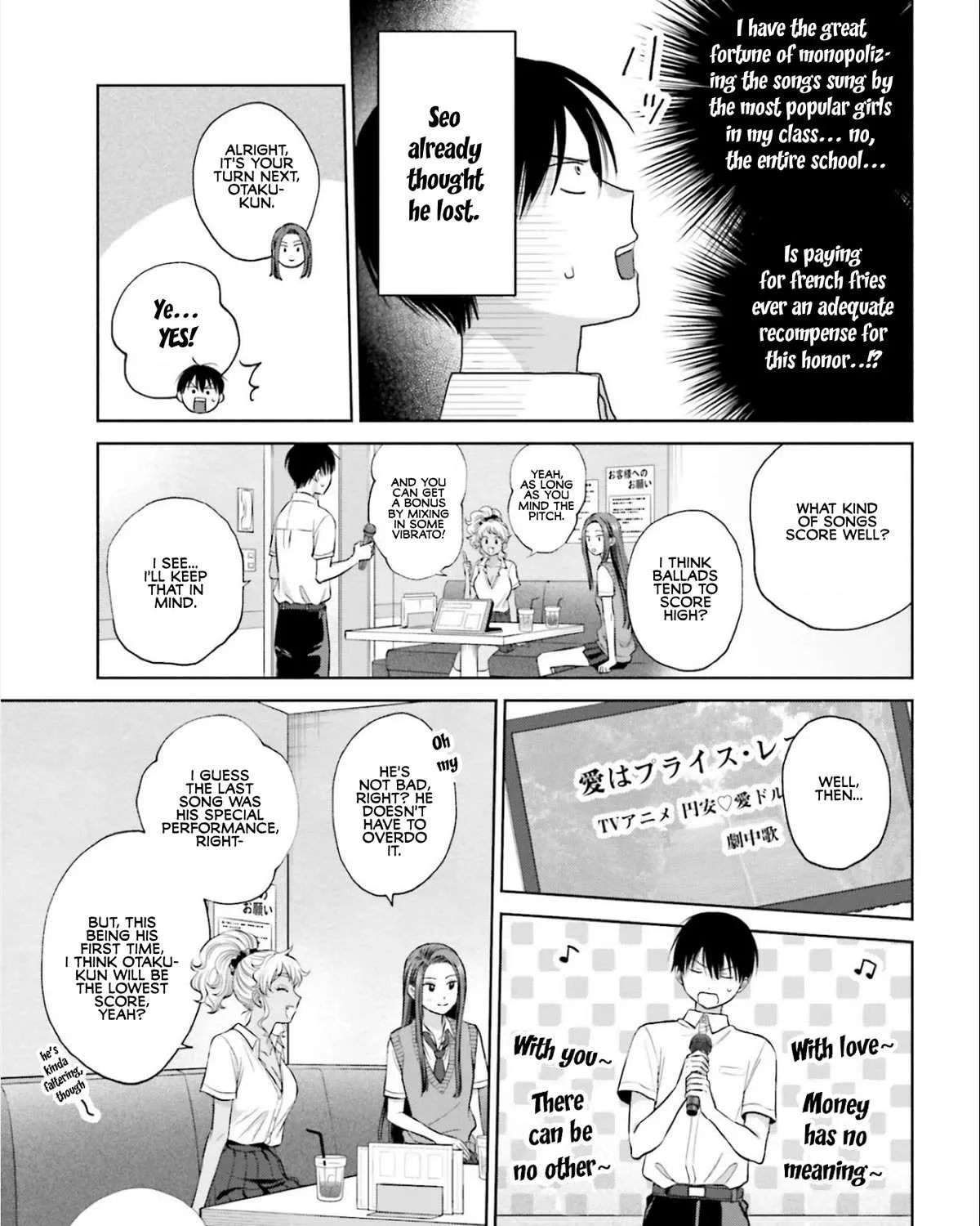 Gal Can’t Be Kind to Otaku!? Chapter 11 page 37 - 