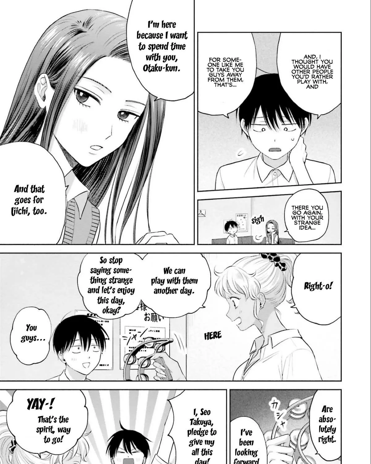 Gal Can’t Be Kind to Otaku!? Chapter 11 page 5 - 