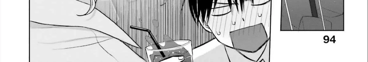 Gal Can’t Be Kind to Otaku!? Chapter 11 page 44 - 