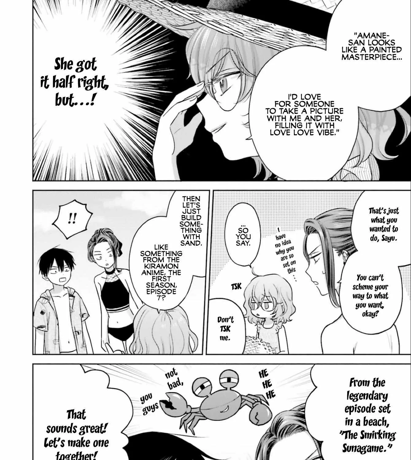 Gal Can’t Be Kind to Otaku!? Chapter 12 page 12 - 