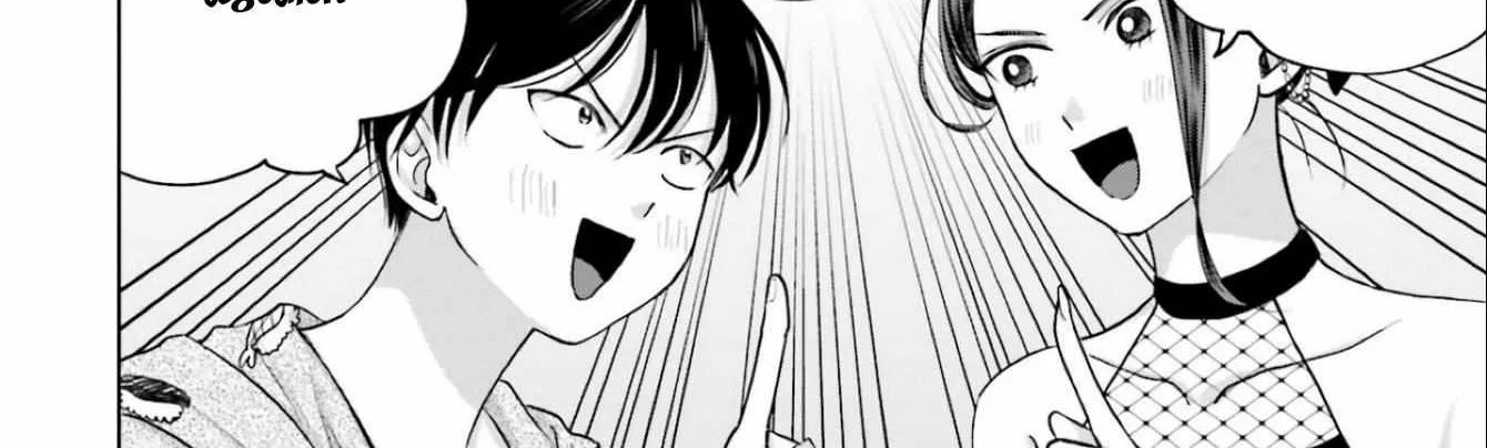 Gal Can’t Be Kind to Otaku!? Chapter 12 page 13 - 