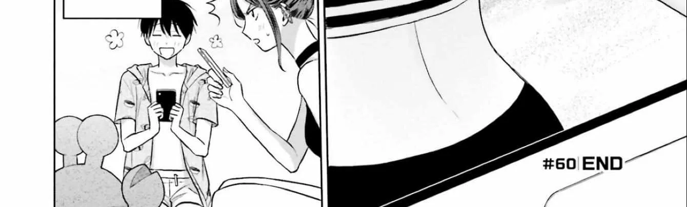 Gal Can’t Be Kind to Otaku!? Chapter 12 page 17 - 