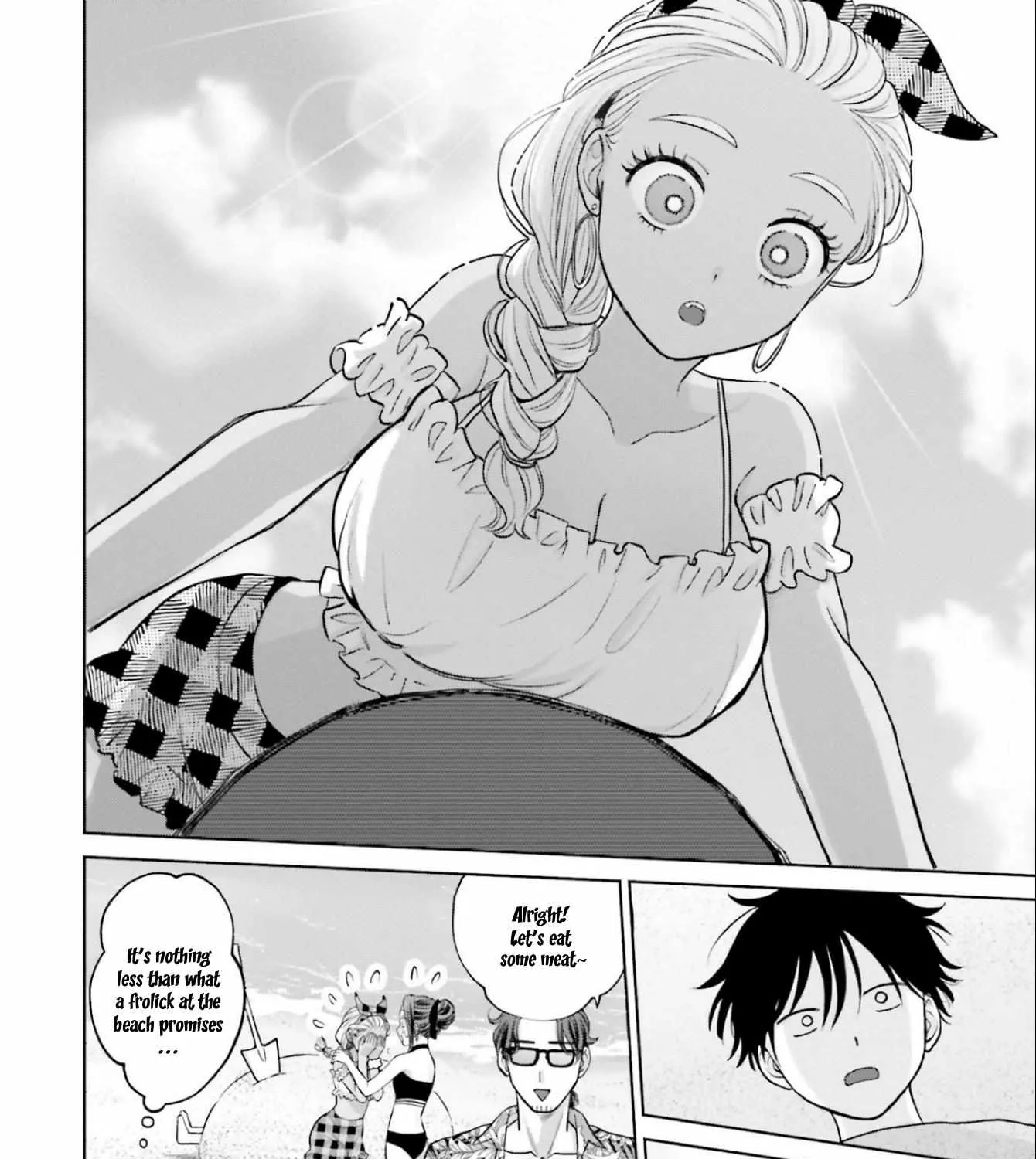 Gal Can’t Be Kind to Otaku!? Chapter 12 page 24 - 
