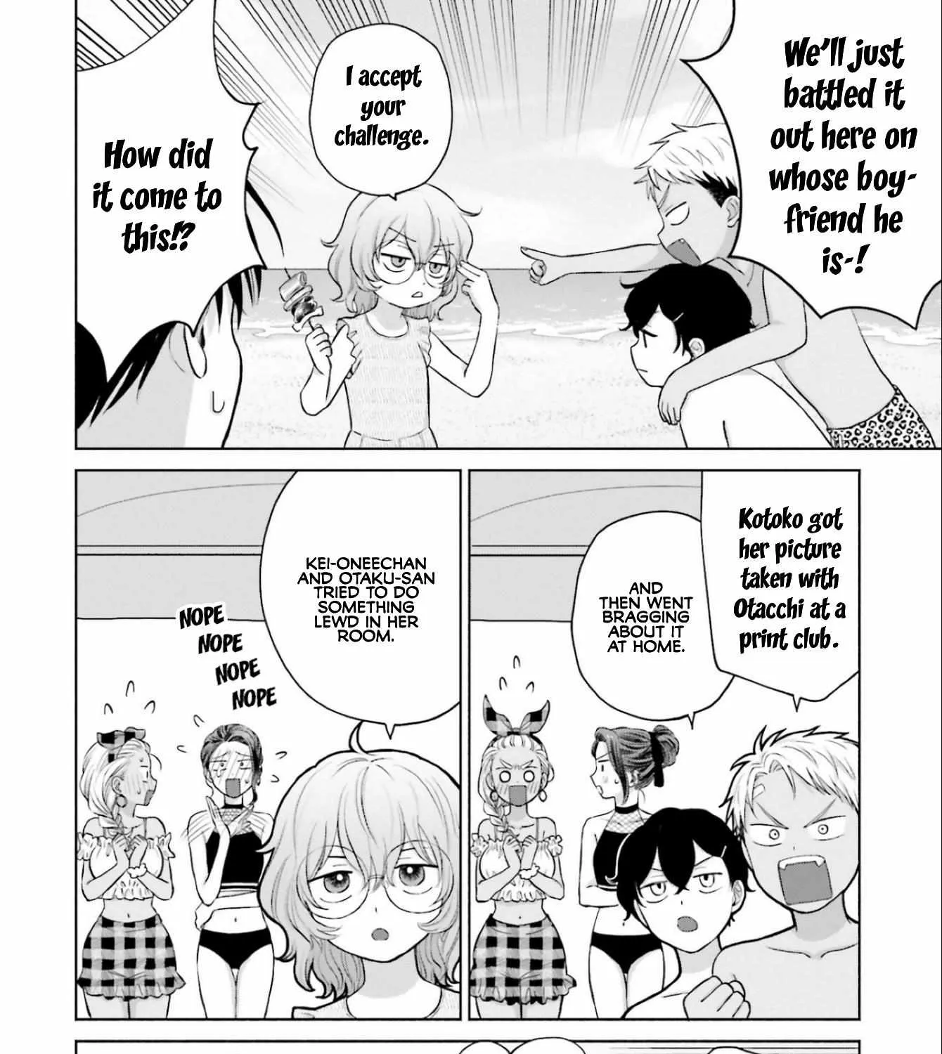 Gal Can’t Be Kind to Otaku!? Chapter 12 page 28 - 