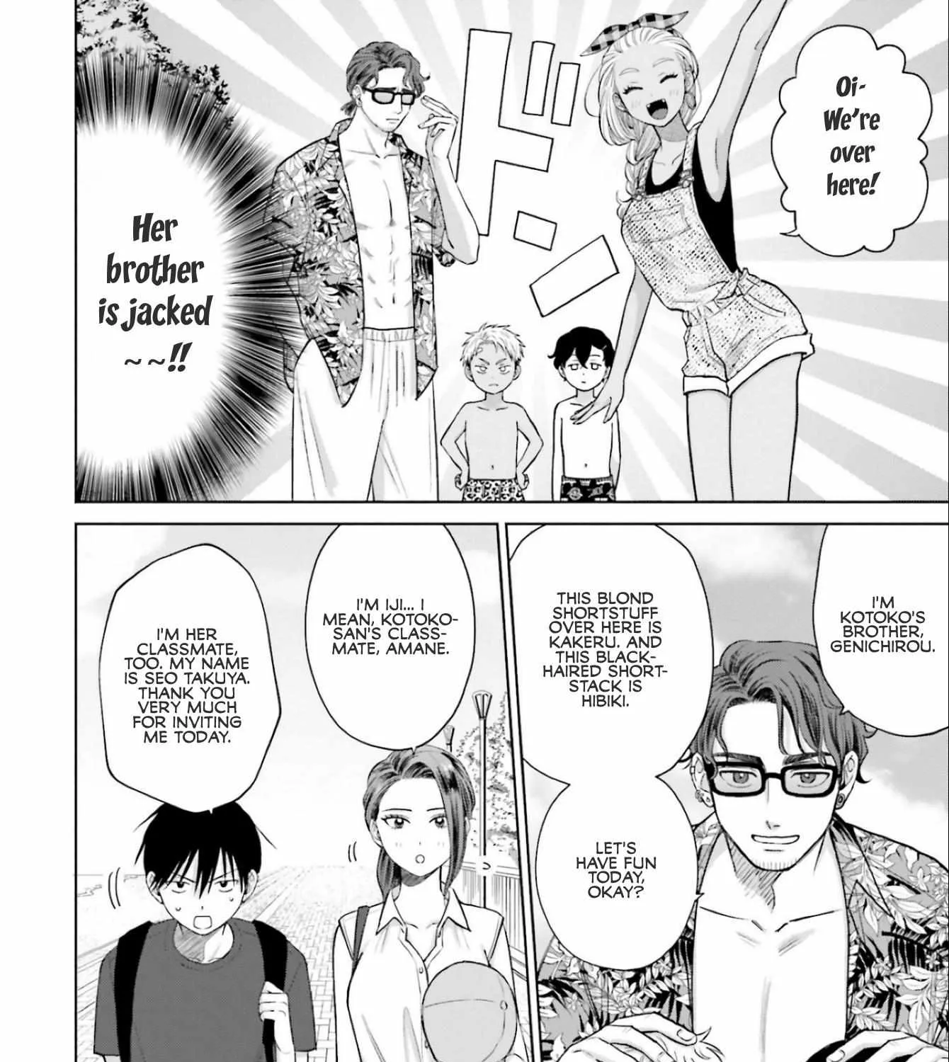 Gal Can’t Be Kind to Otaku!? Chapter 12 page 4 - 