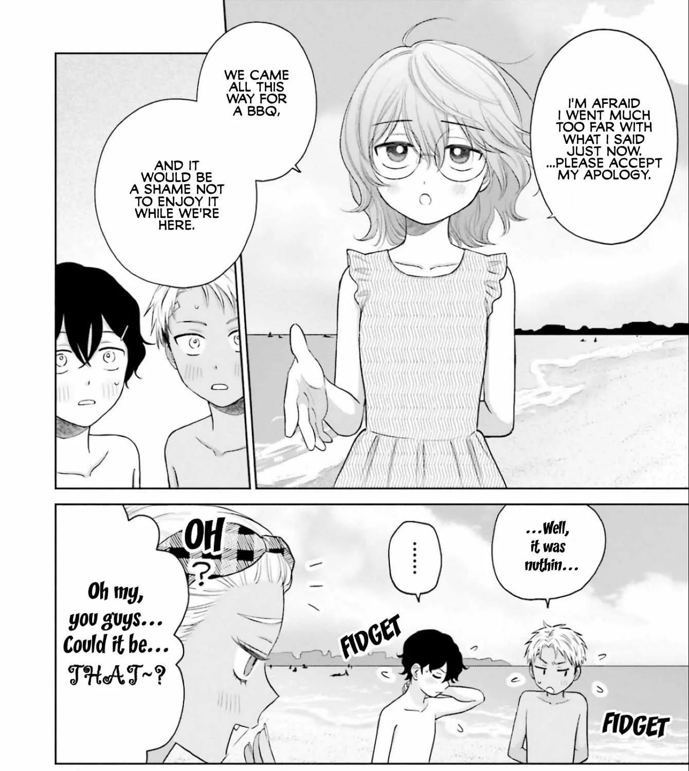 Gal Can’t Be Kind to Otaku!? Chapter 12 page 32 - 