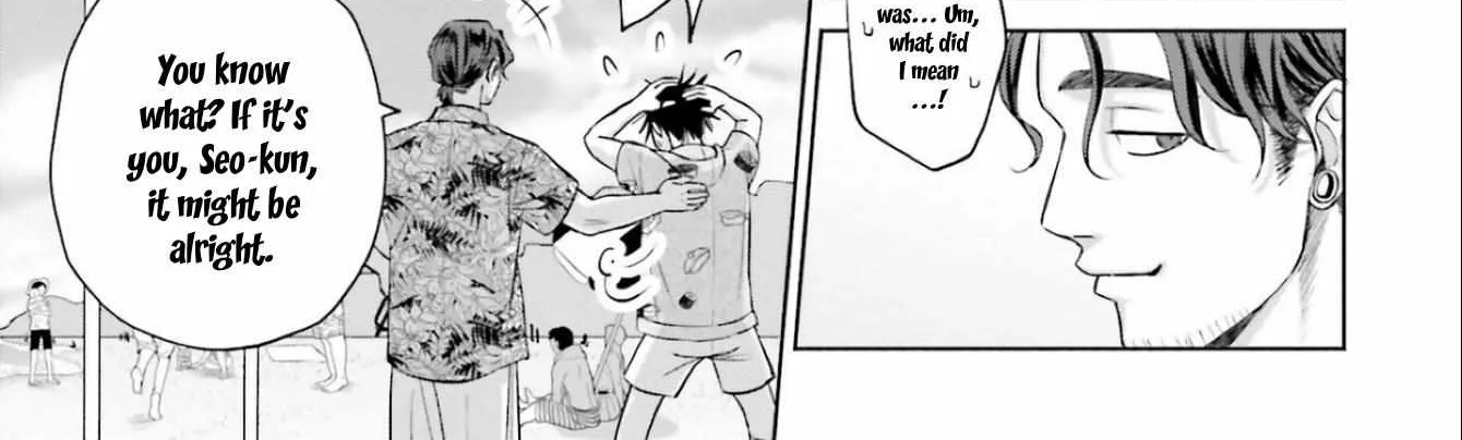 Gal Can’t Be Kind to Otaku!? Chapter 12 page 39 - 