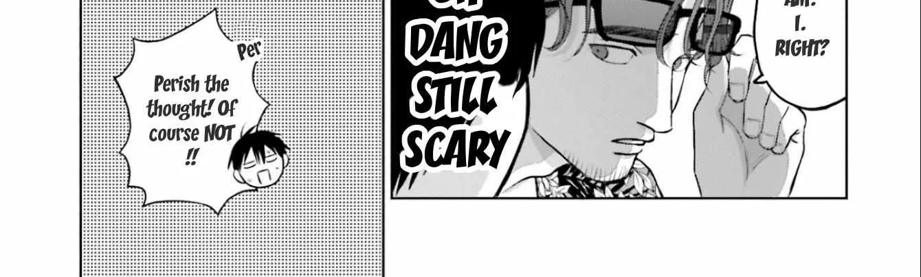 Gal Can’t Be Kind to Otaku!? Chapter 12 page 7 - 