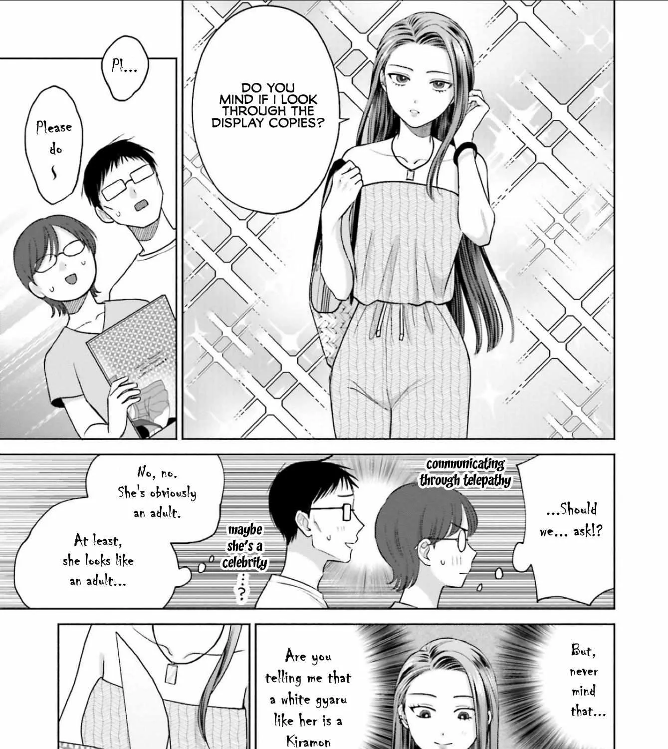 Gal Can’t Be Kind to Otaku!? Chapter 13 page 13 - 