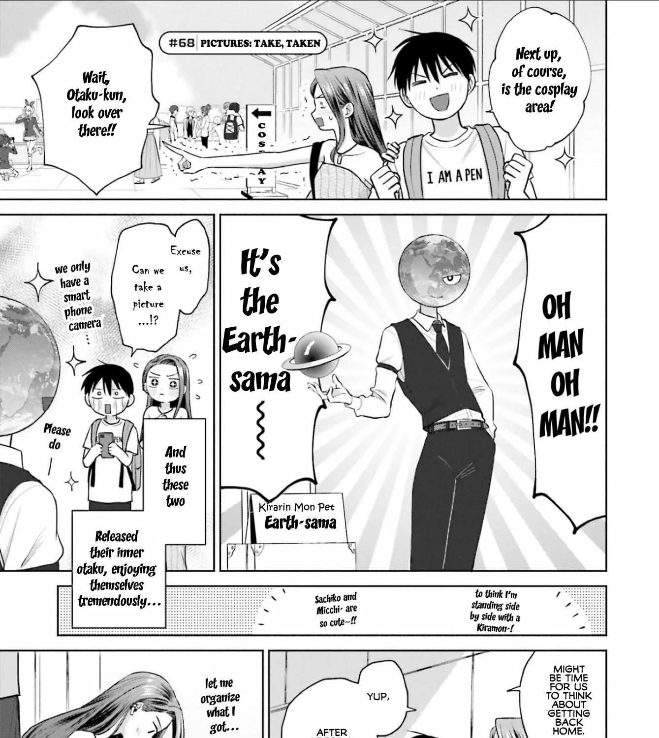 Gal Can’t Be Kind to Otaku!? Chapter 13 page 17 - 