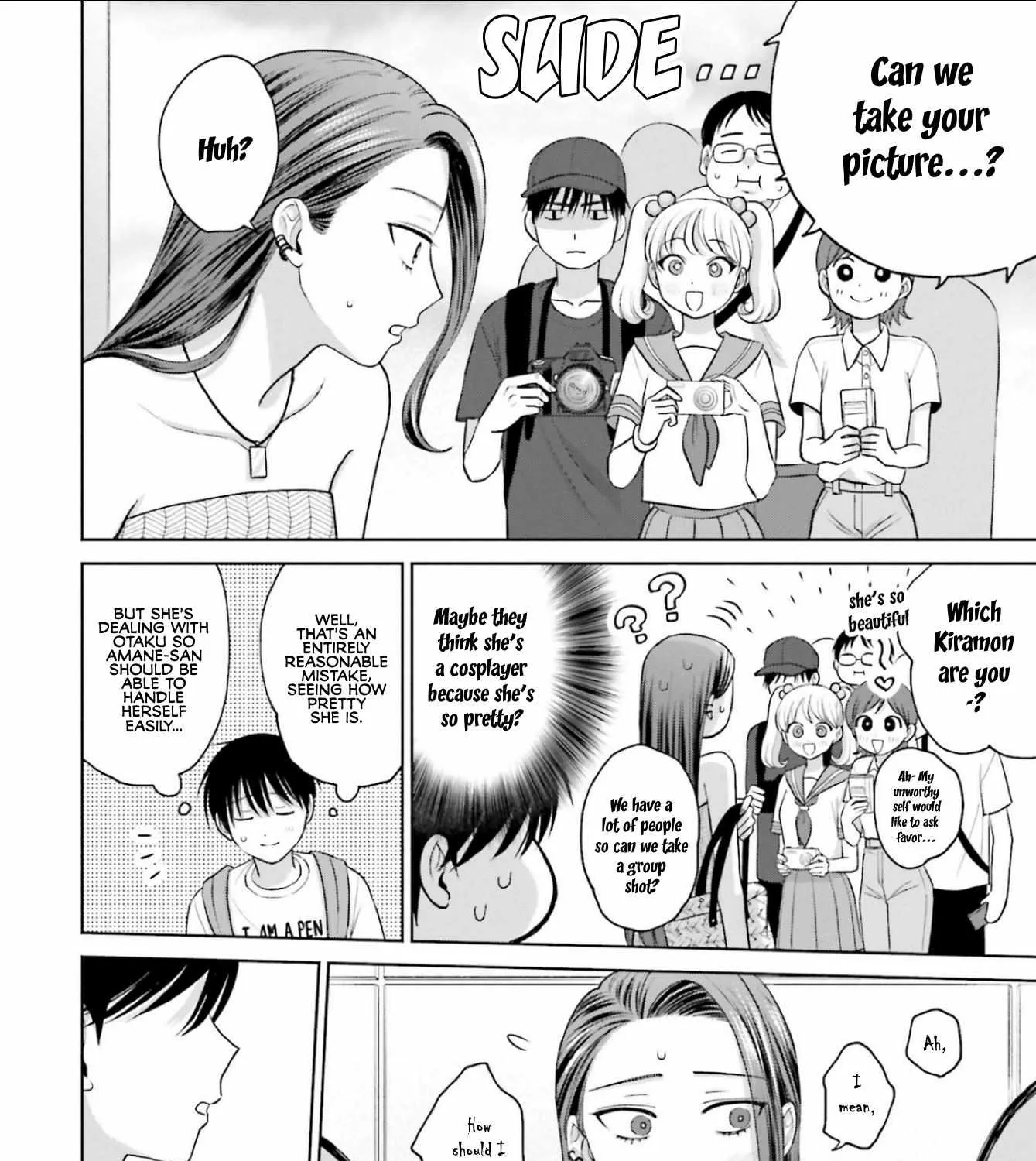 Gal Can’t Be Kind to Otaku!? Chapter 13 page 19 - 