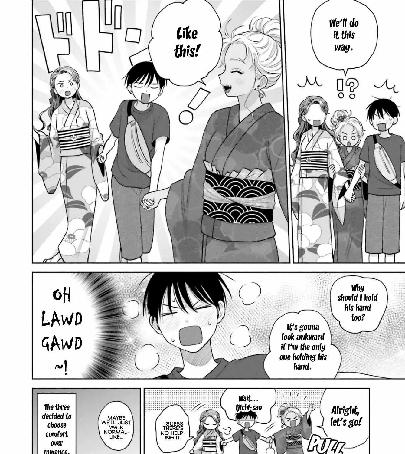 Gal Can’t Be Kind to Otaku!? Chapter 13 page 31 - 