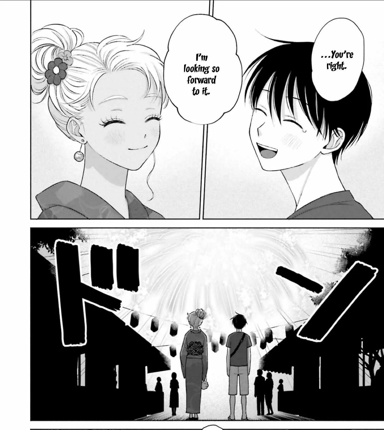 Gal Can’t Be Kind to Otaku!? Chapter 13 page 39 - 