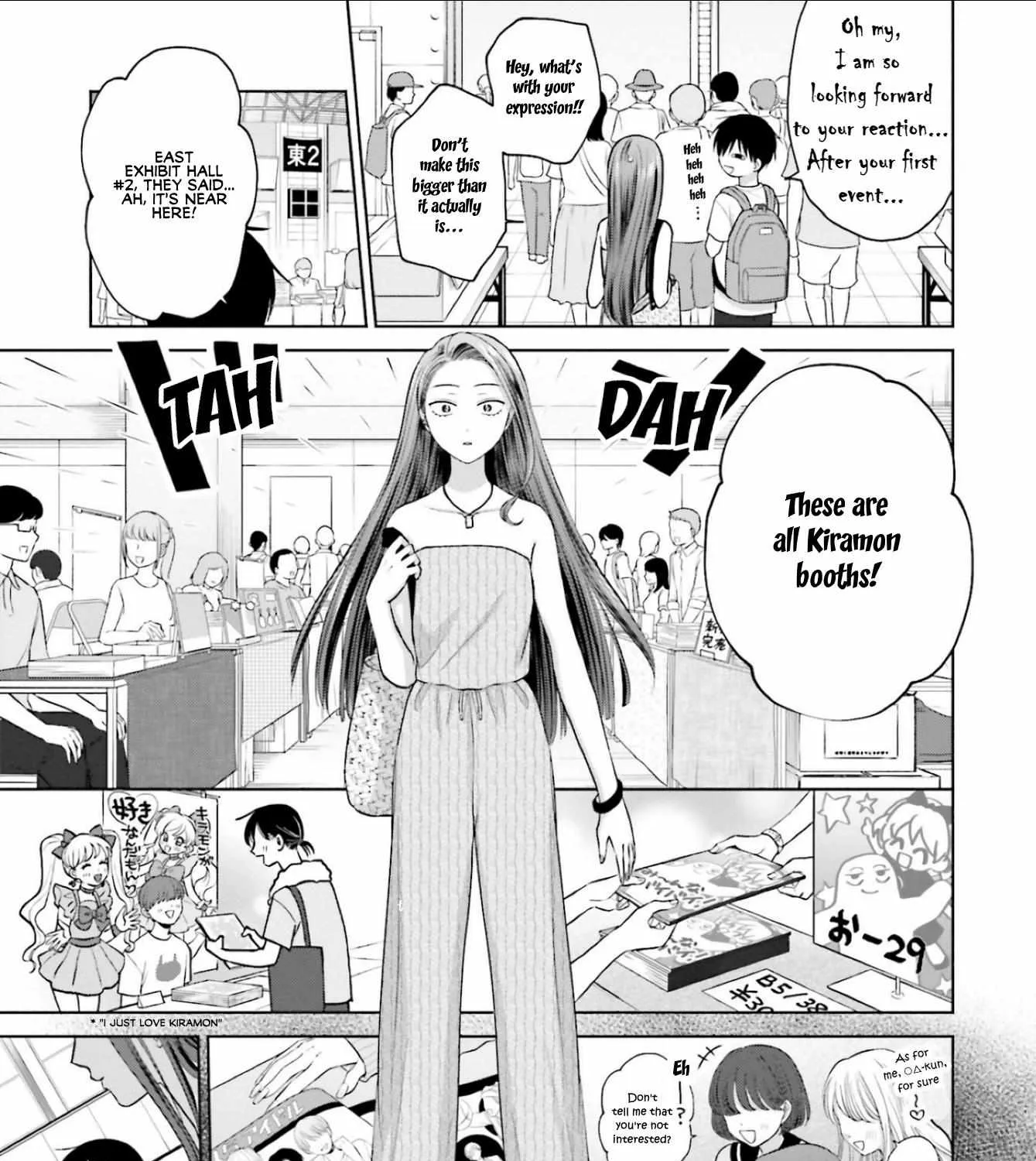 Gal Can’t Be Kind to Otaku!? Chapter 13 page 5 - 