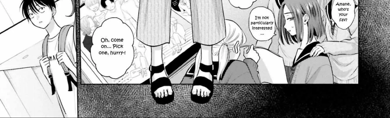 Gal Can’t Be Kind to Otaku!? Chapter 13 page 6 - 