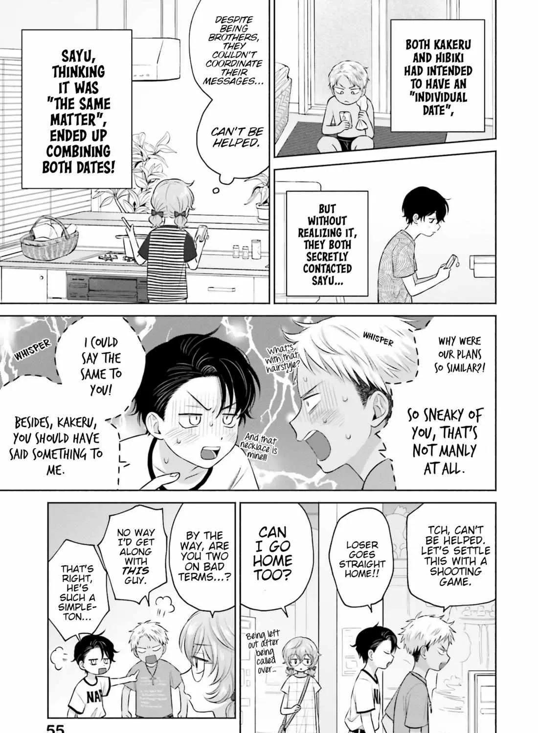 Gal Can’t Be Kind to Otaku!? Chapter 14 page 11 - 