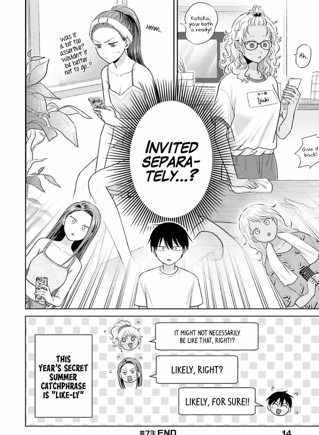 Gal Can’t Be Kind to Otaku!? Chapter 14 page 29 - 