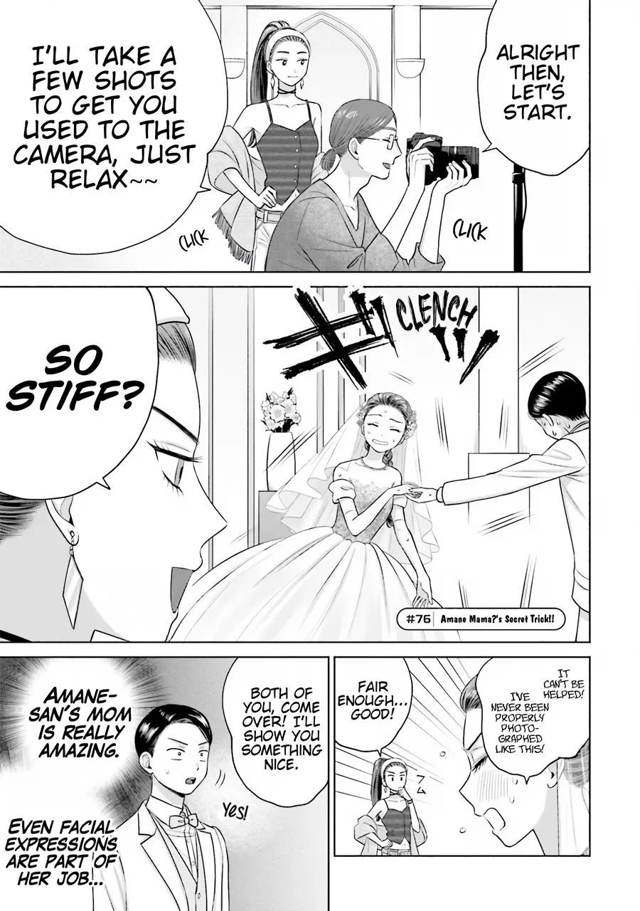 Gal Can’t Be Kind to Otaku!? Chapter 15 page 12 - 