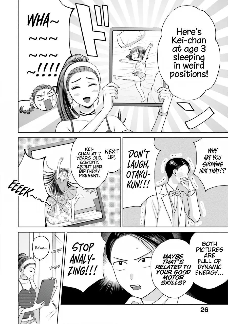 Gal Can’t Be Kind to Otaku!? Chapter 15 page 13 - 