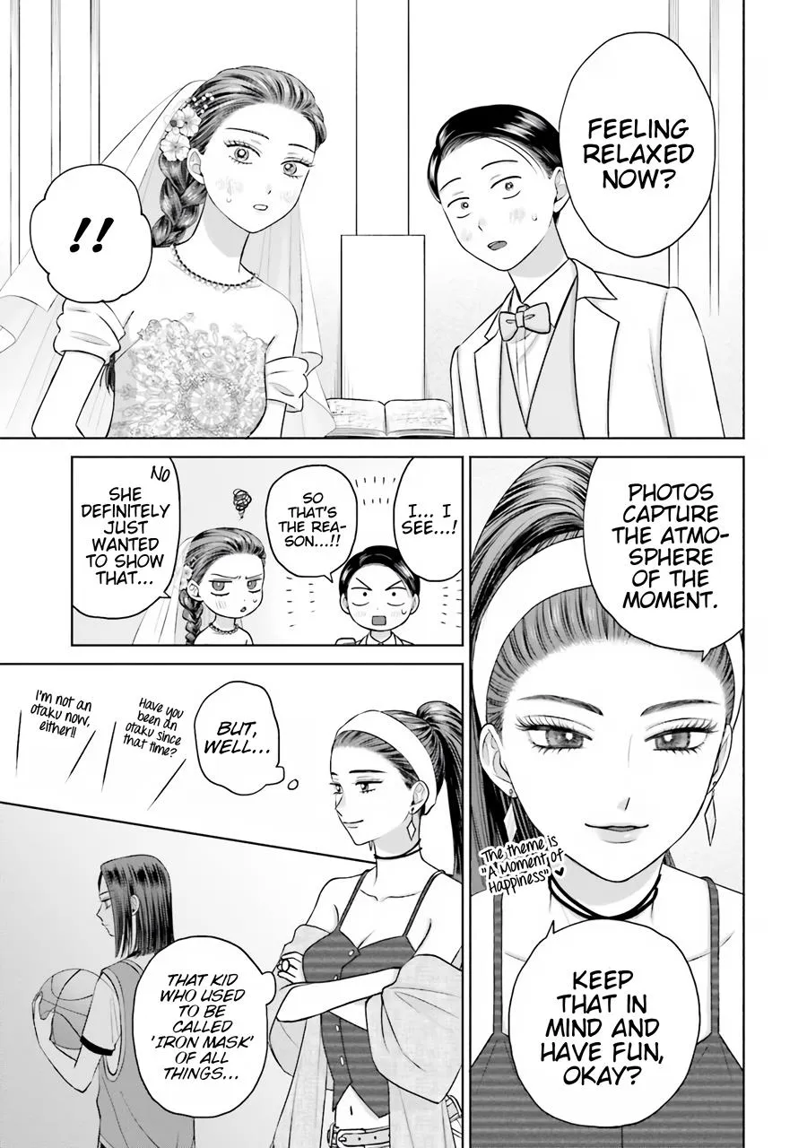 Gal Can’t Be Kind to Otaku!? Chapter 15 page 14 - 