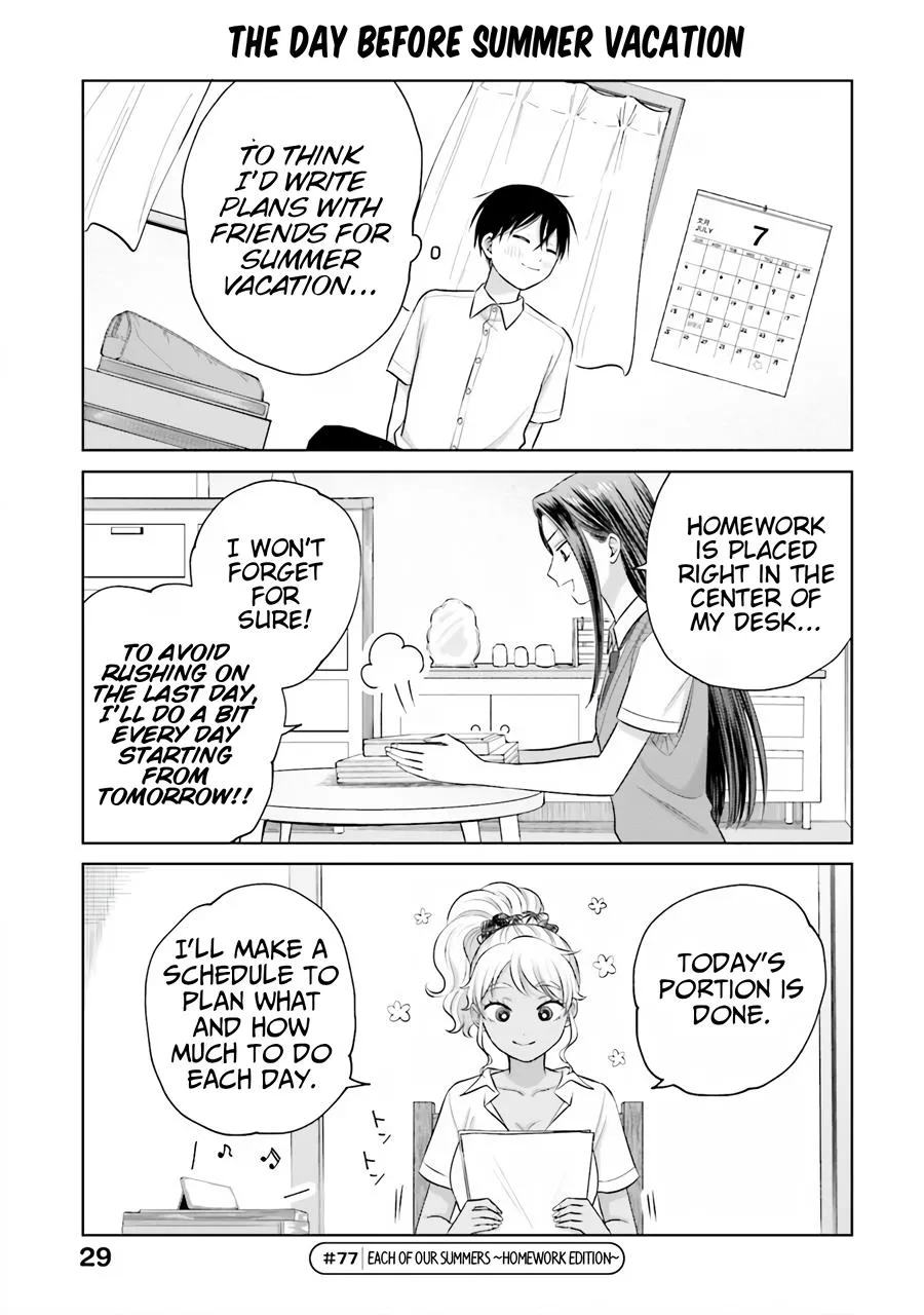 Gal Can’t Be Kind to Otaku!? Chapter 15 page 16 - 