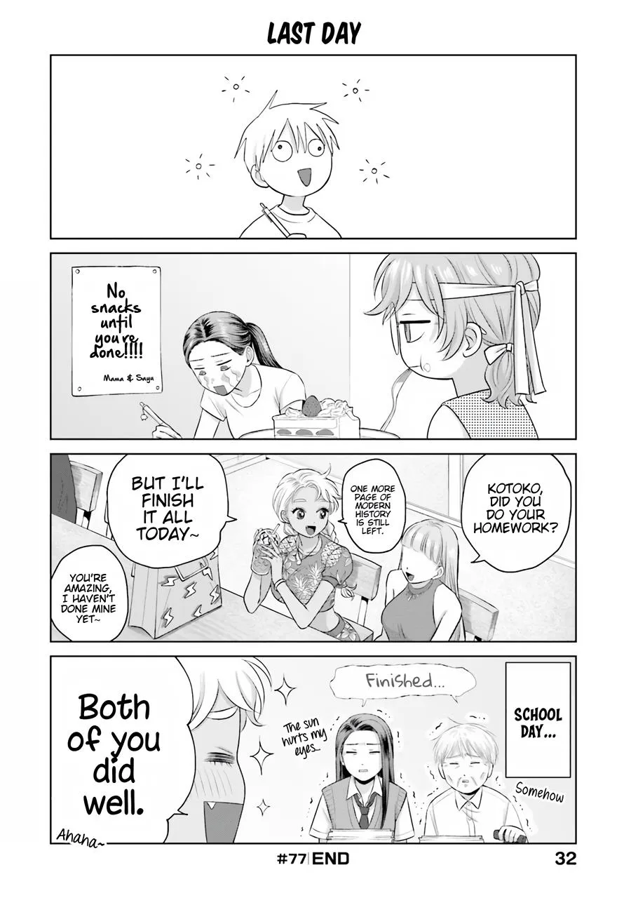 Gal Can’t Be Kind to Otaku!? Chapter 15 page 19 - 