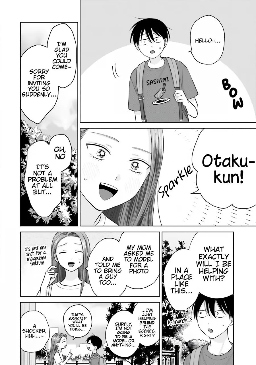 Gal Can’t Be Kind to Otaku!? Chapter 15 page 5 - 