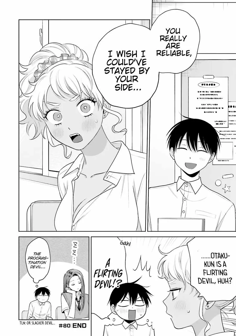 Gal Can’t Be Kind to Otaku!? Chapter 16 page 15 - 