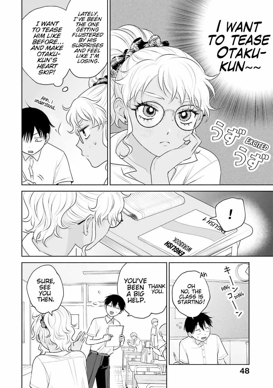 Gal Can’t Be Kind to Otaku!? Chapter 16 page 17 - 