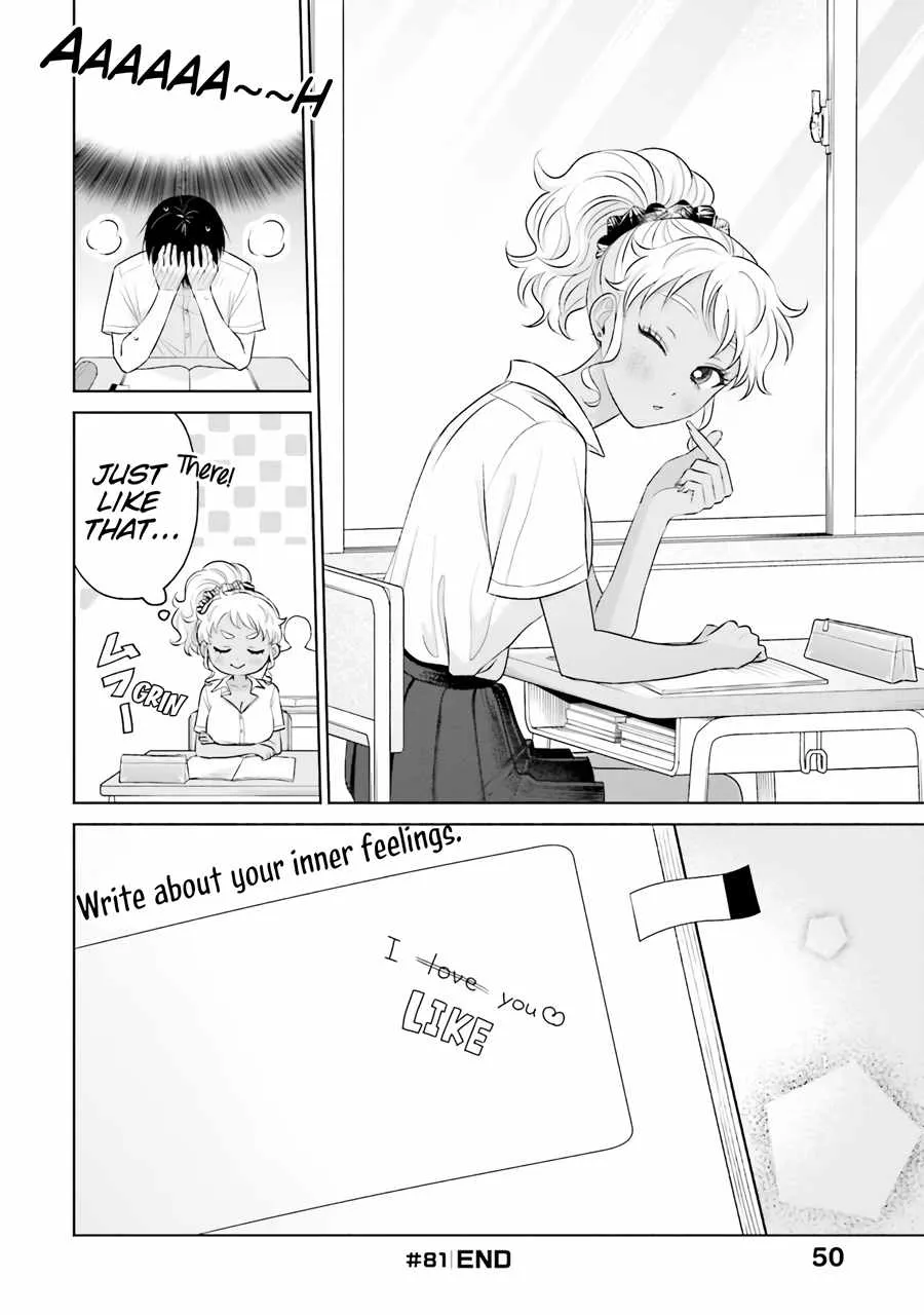 Gal Can’t Be Kind to Otaku!? Chapter 16 page 19 - 