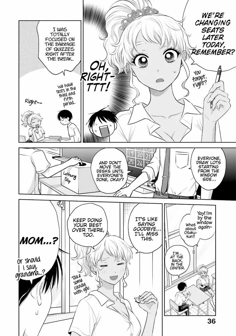 Gal Can’t Be Kind to Otaku!? Chapter 16 page 5 - 