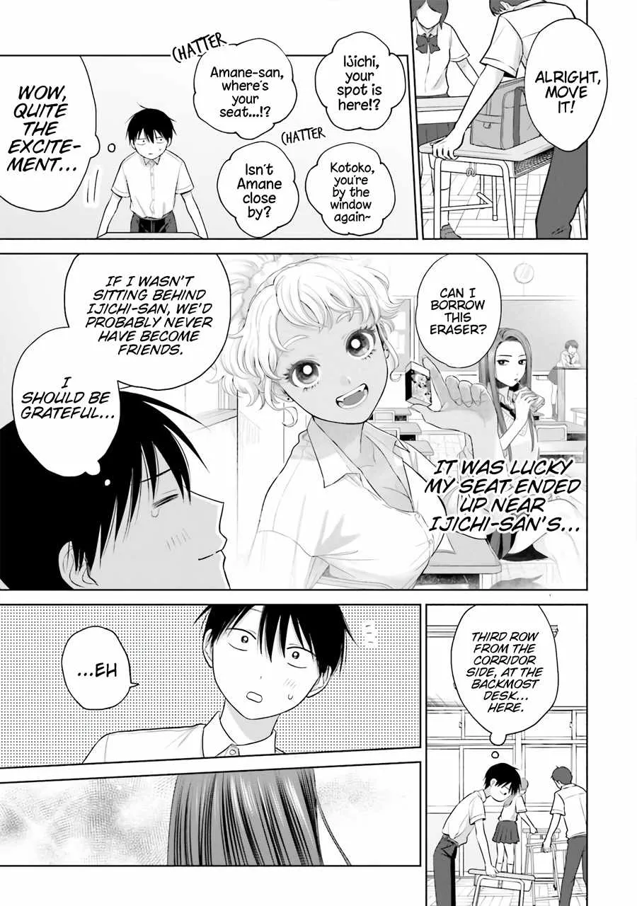 Gal Can’t Be Kind to Otaku!? Chapter 16 page 6 - 